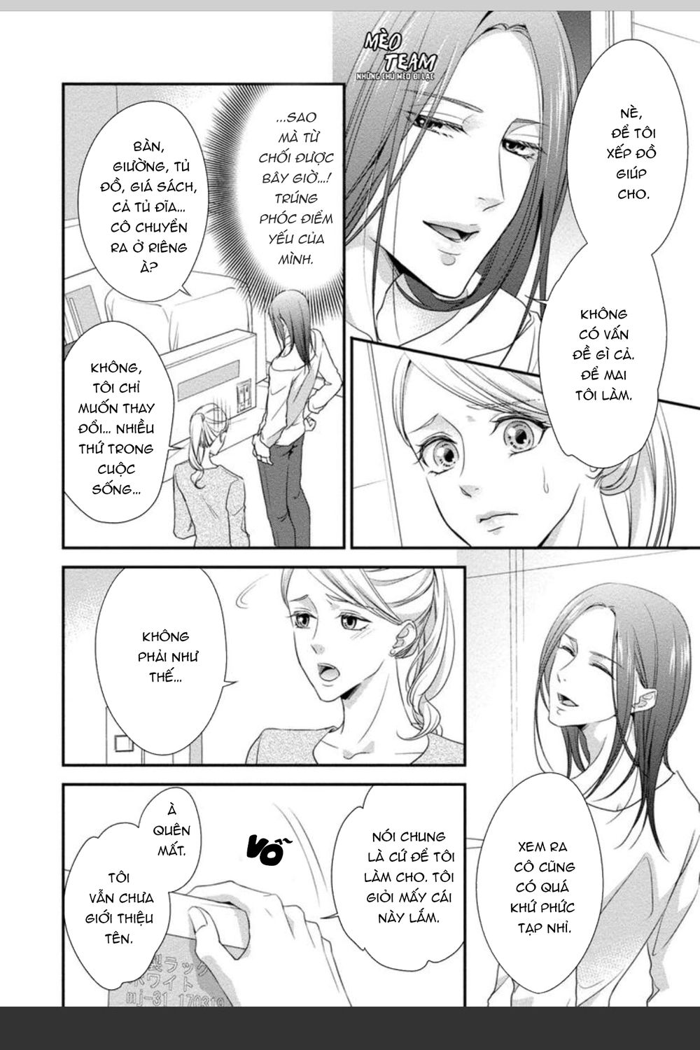 Onii-Chan No Tomodachi Ga Roshutsukei Danshi Dattara Chapter 3 - 12