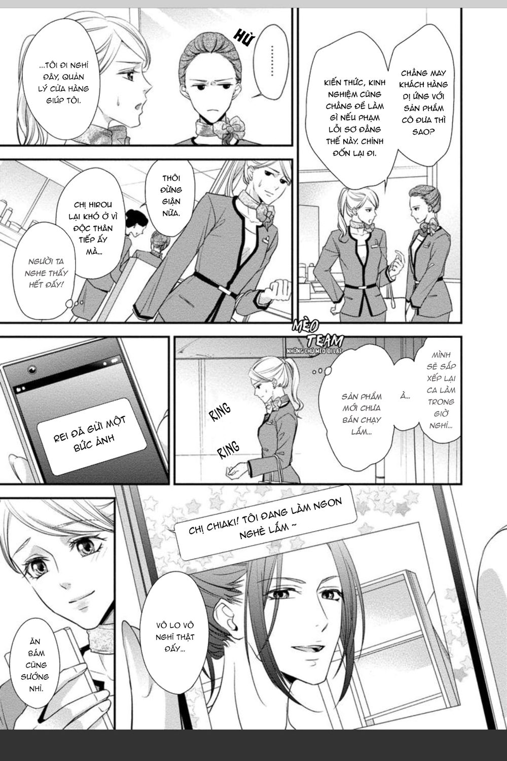 Onii-Chan No Tomodachi Ga Roshutsukei Danshi Dattara Chapter 3 - 15
