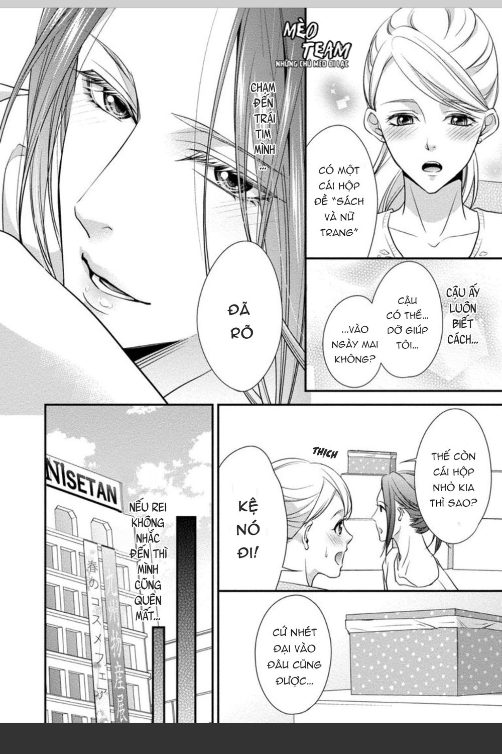 Onii-Chan No Tomodachi Ga Roshutsukei Danshi Dattara Chapter 3 - 22