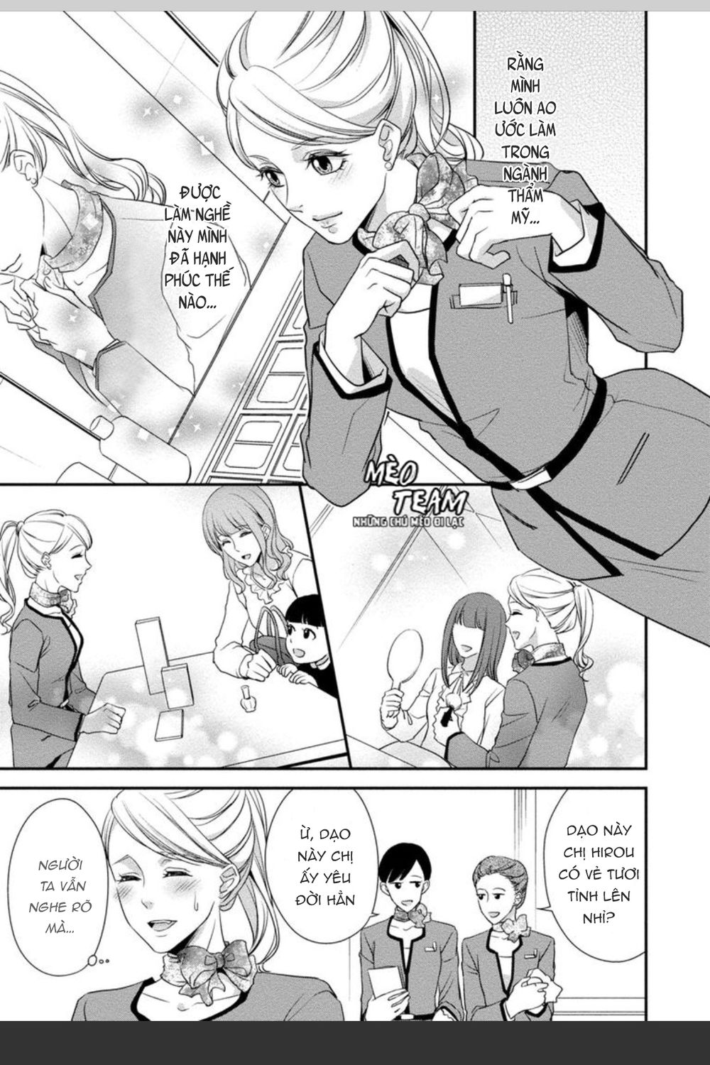 Onii-Chan No Tomodachi Ga Roshutsukei Danshi Dattara Chapter 3 - 23