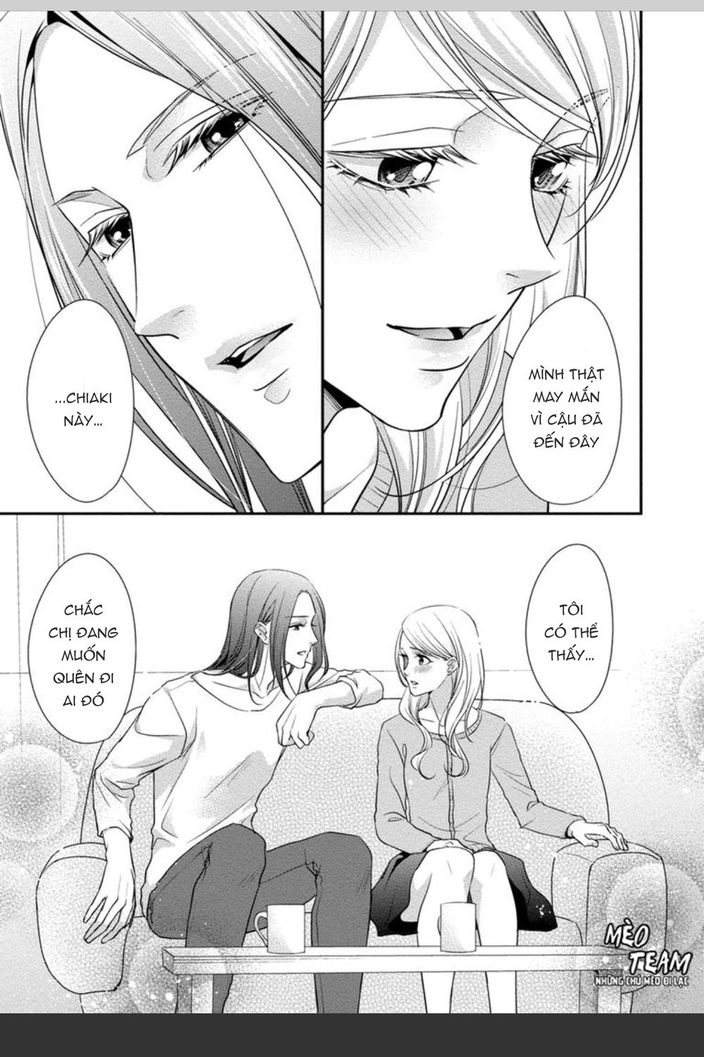 Onii-Chan No Tomodachi Ga Roshutsukei Danshi Dattara Chapter 3 - 25