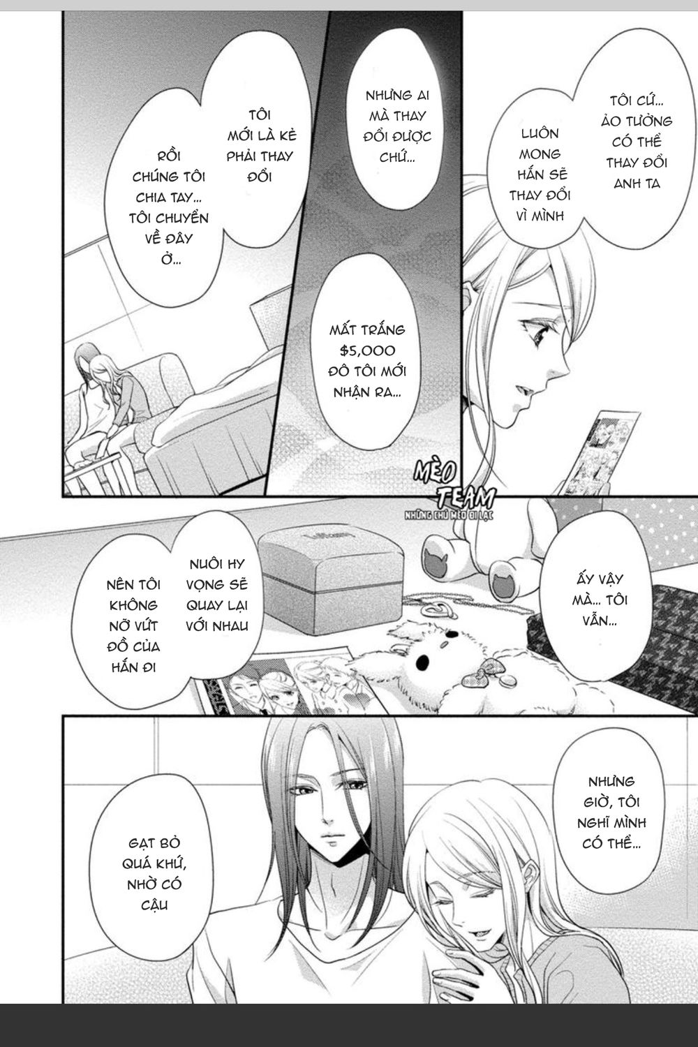 Onii-Chan No Tomodachi Ga Roshutsukei Danshi Dattara Chapter 3 - 29