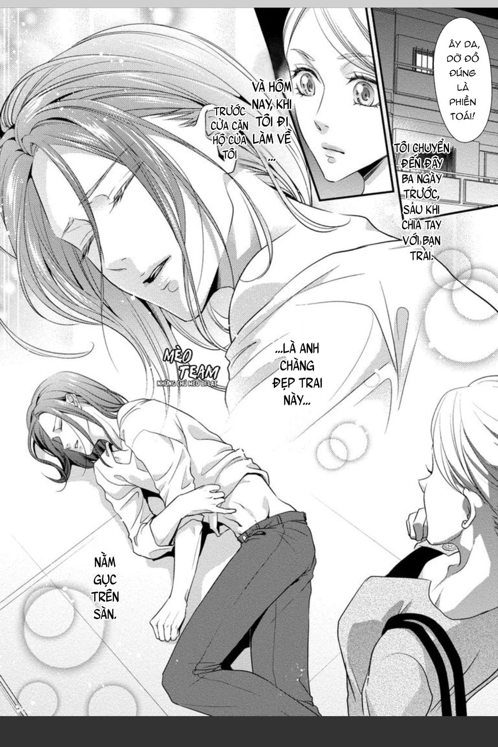 Onii-Chan No Tomodachi Ga Roshutsukei Danshi Dattara Chapter 3 - 6