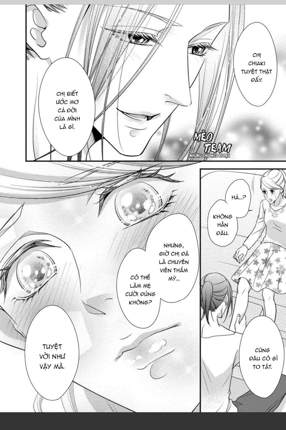 Onii-Chan No Tomodachi Ga Roshutsukei Danshi Dattara Chapter 3 - 8