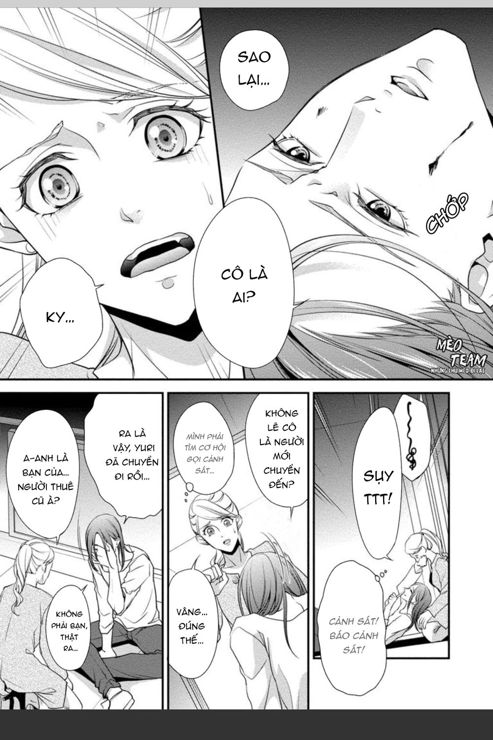 Onii-Chan No Tomodachi Ga Roshutsukei Danshi Dattara Chapter 3 - 9