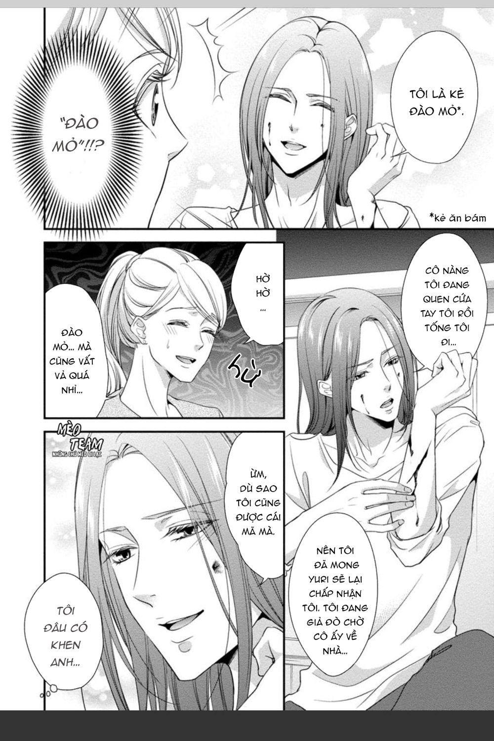 Onii-Chan No Tomodachi Ga Roshutsukei Danshi Dattara Chapter 3 - 10