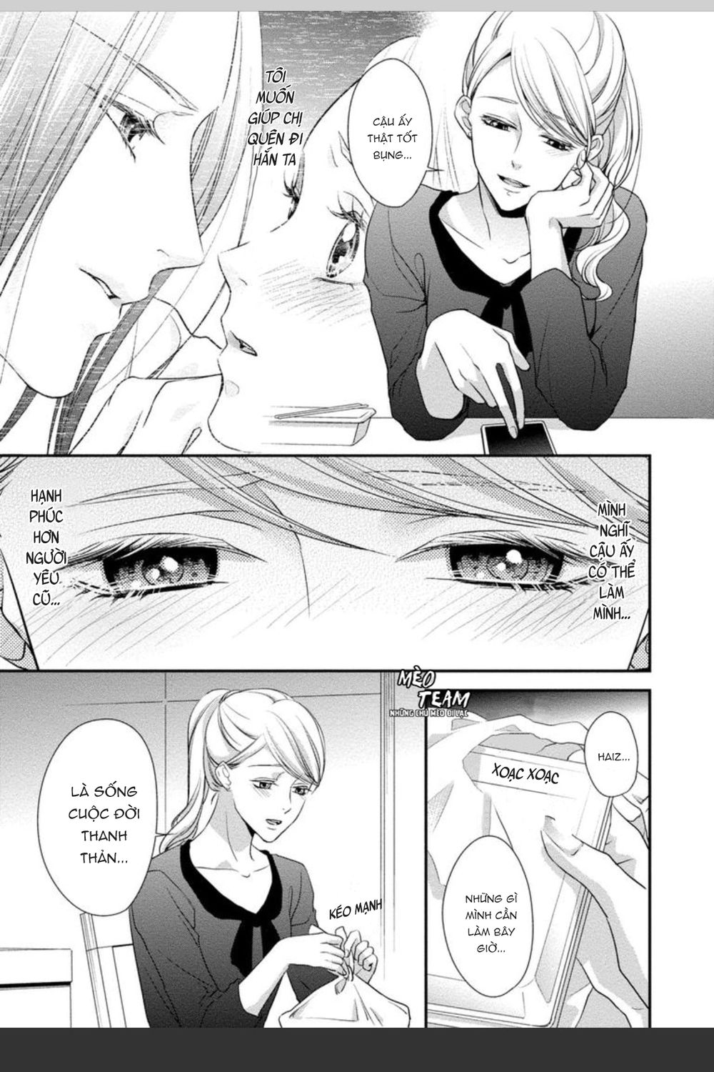 Onii-Chan No Tomodachi Ga Roshutsukei Danshi Dattara Chapter 4 - 11