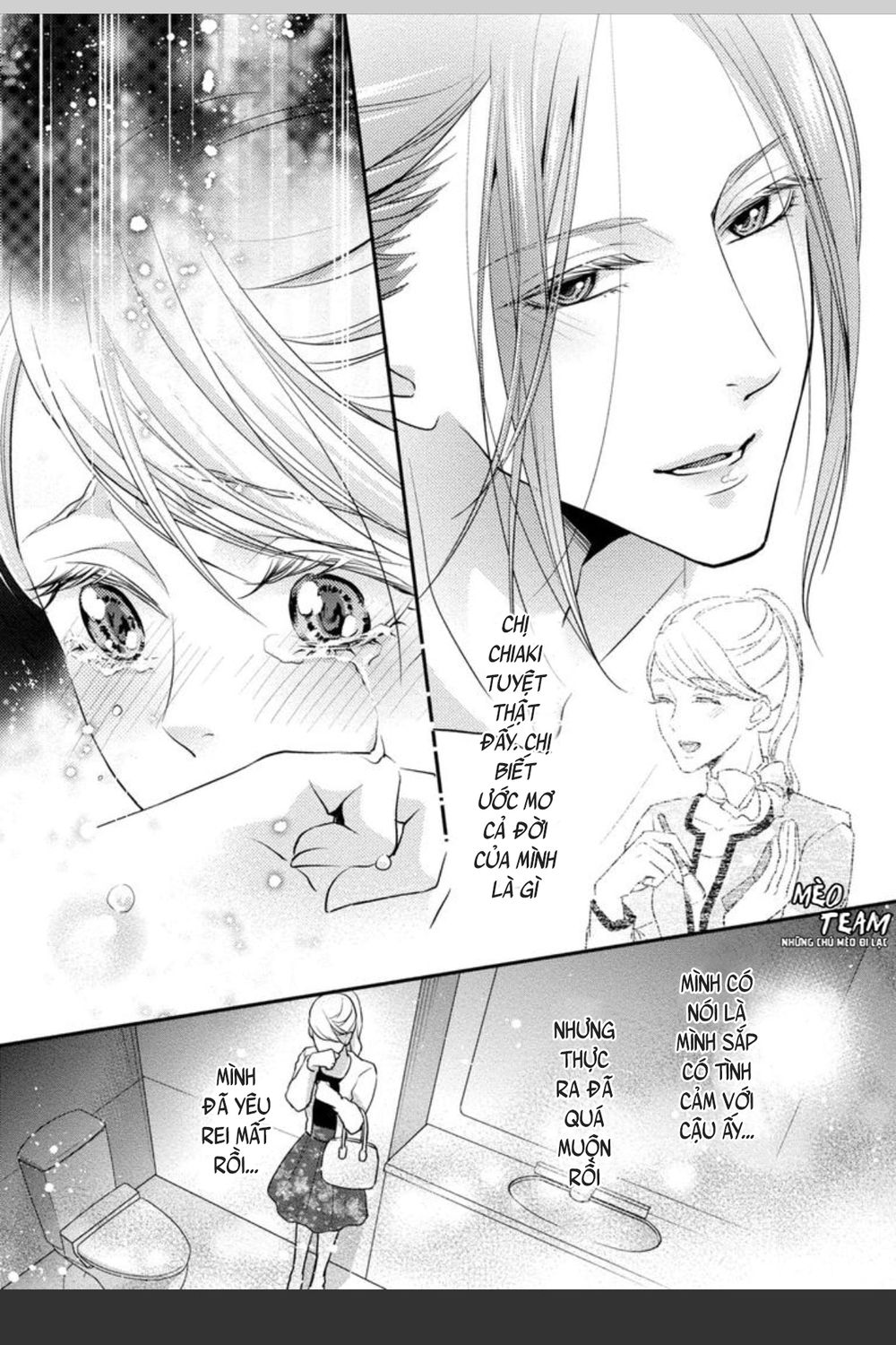 Onii-Chan No Tomodachi Ga Roshutsukei Danshi Dattara Chapter 4 - 14