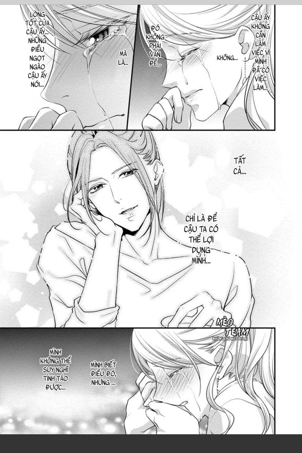 Onii-Chan No Tomodachi Ga Roshutsukei Danshi Dattara Chapter 4 - 15