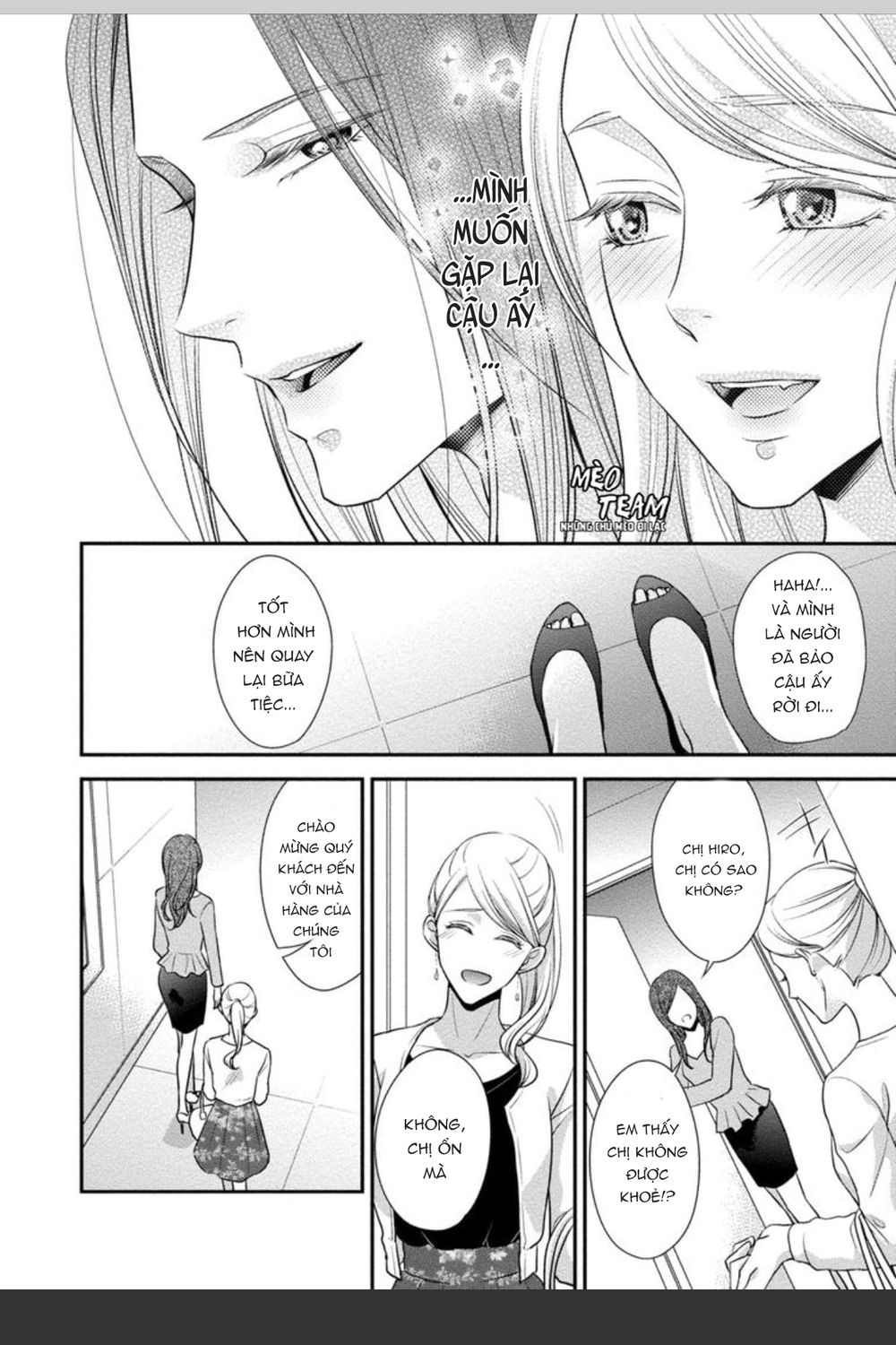 Onii-Chan No Tomodachi Ga Roshutsukei Danshi Dattara Chapter 4 - 16