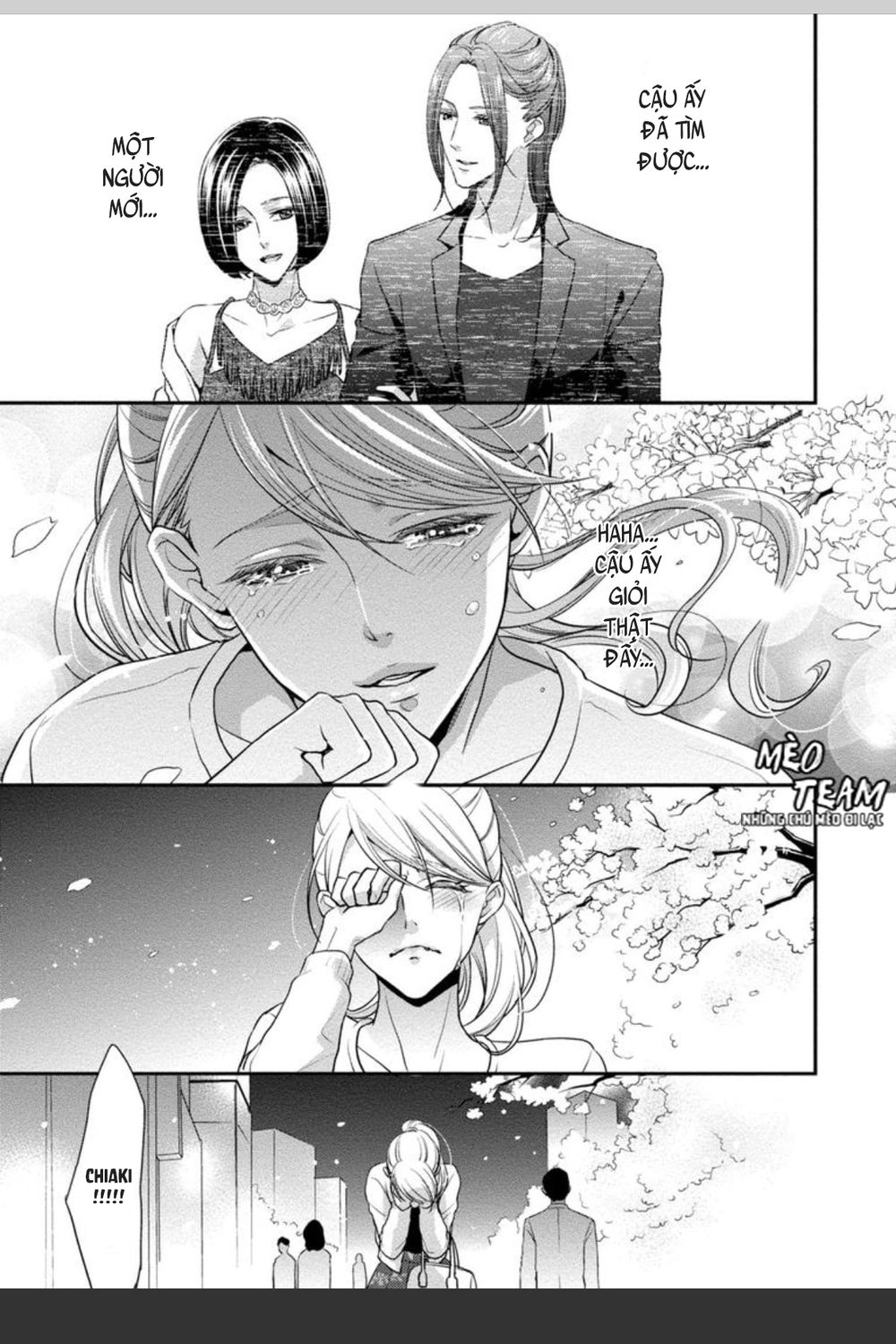 Onii-Chan No Tomodachi Ga Roshutsukei Danshi Dattara Chapter 4 - 19