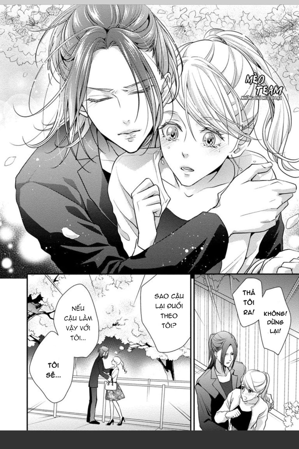 Onii-Chan No Tomodachi Ga Roshutsukei Danshi Dattara Chapter 4 - 20