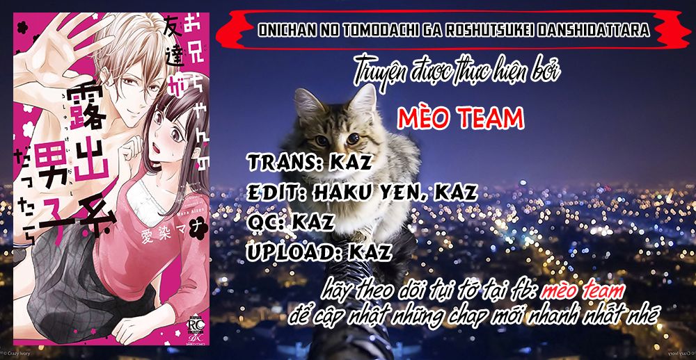 Onii-Chan No Tomodachi Ga Roshutsukei Danshi Dattara Chapter 4 - 3