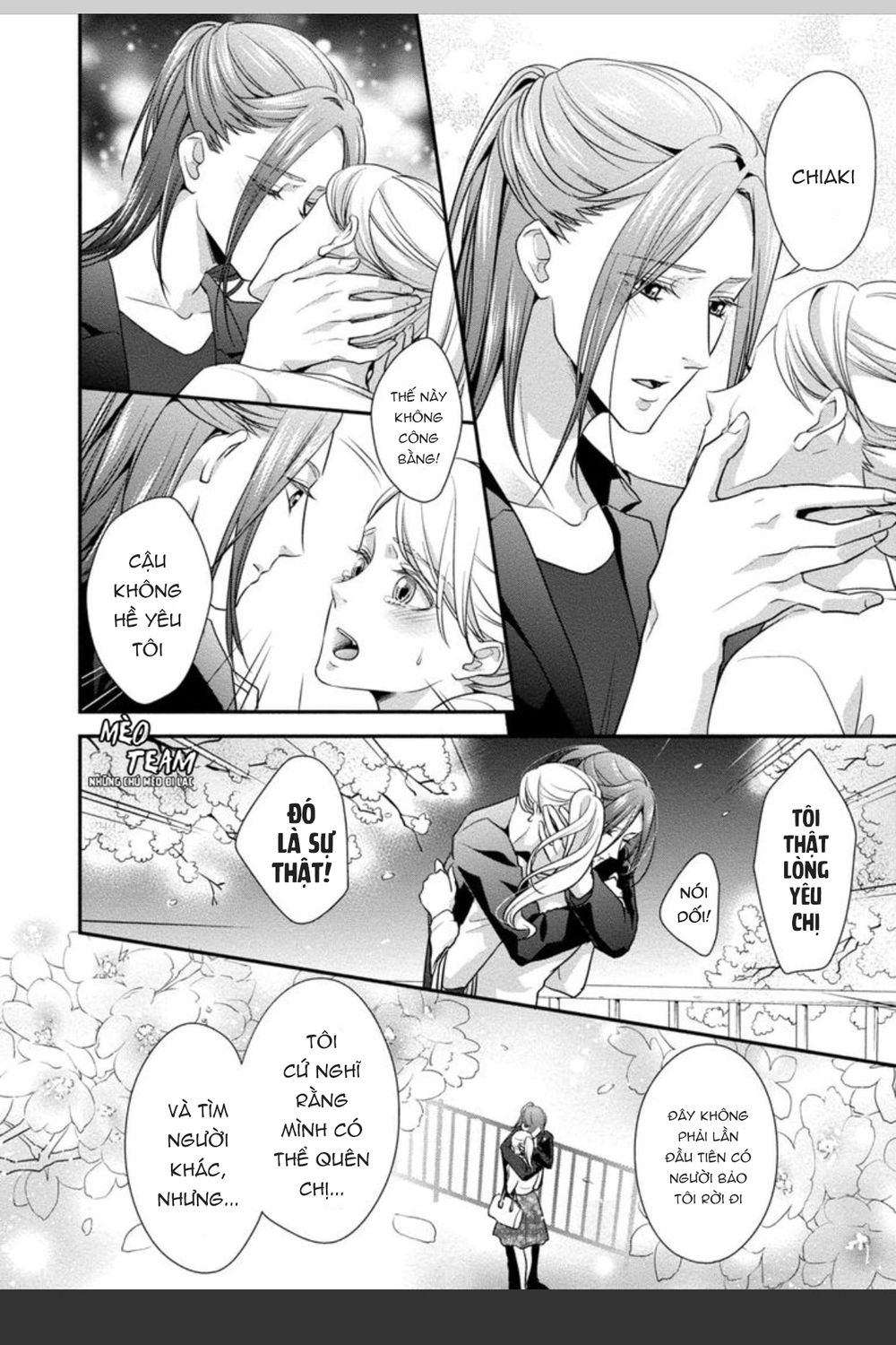 Onii-Chan No Tomodachi Ga Roshutsukei Danshi Dattara Chapter 4 - 22