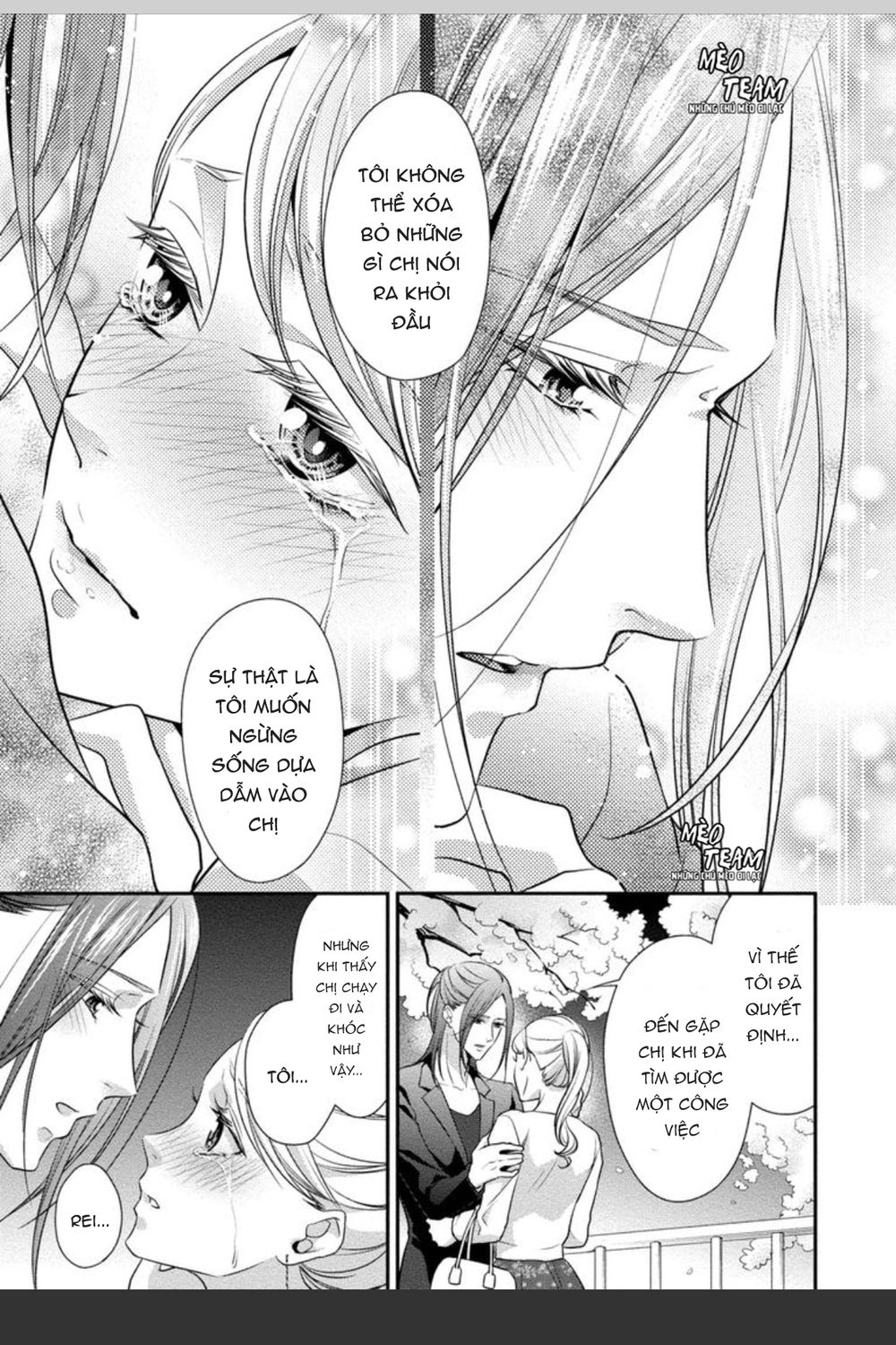 Onii-Chan No Tomodachi Ga Roshutsukei Danshi Dattara Chapter 4 - 23