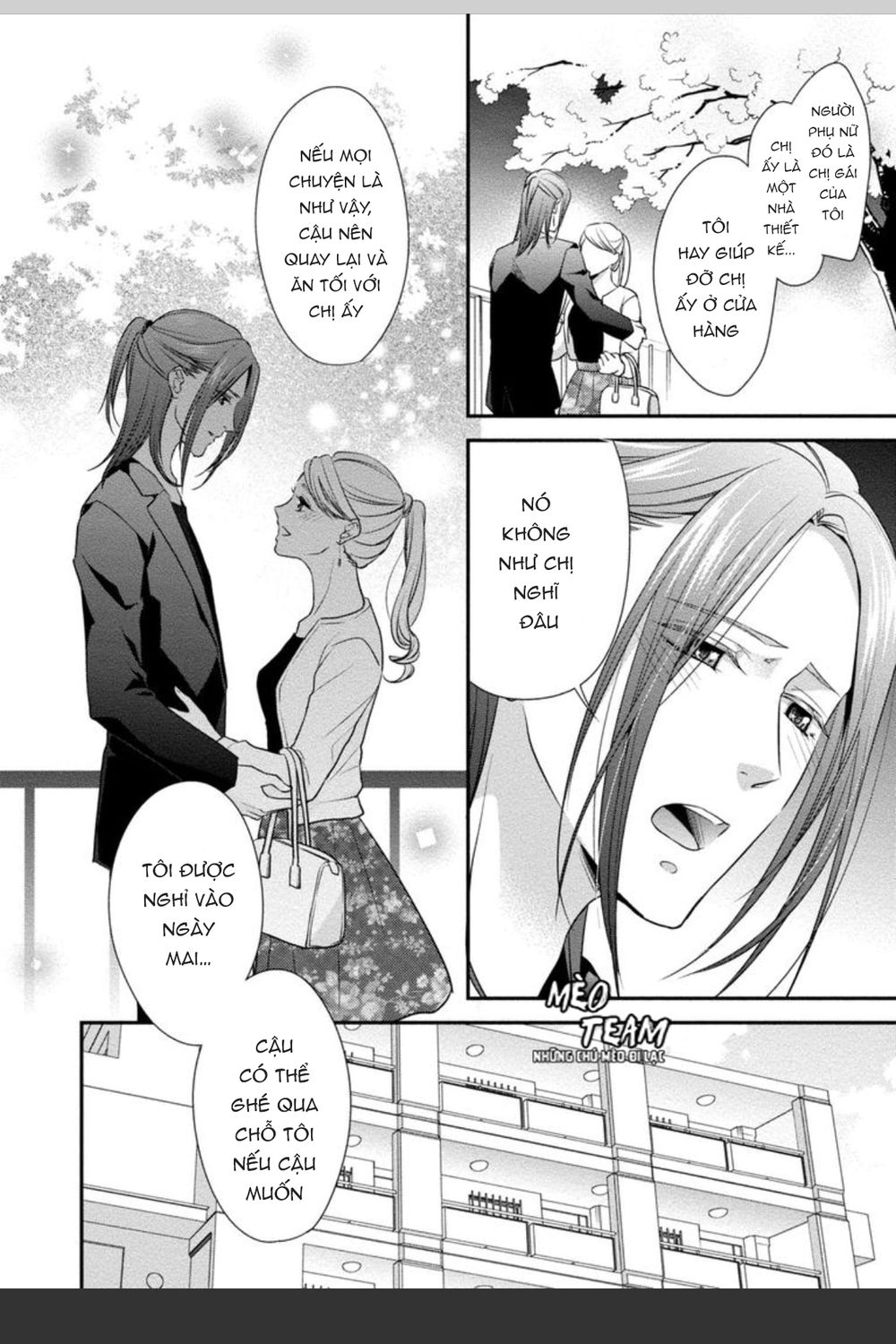 Onii-Chan No Tomodachi Ga Roshutsukei Danshi Dattara Chapter 4 - 24