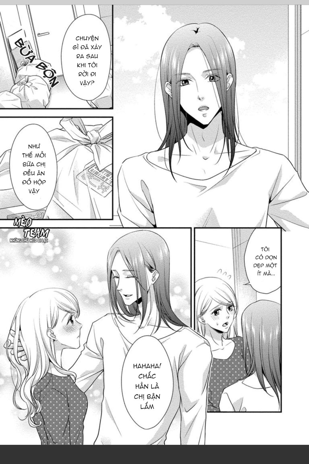 Onii-Chan No Tomodachi Ga Roshutsukei Danshi Dattara Chapter 4 - 25