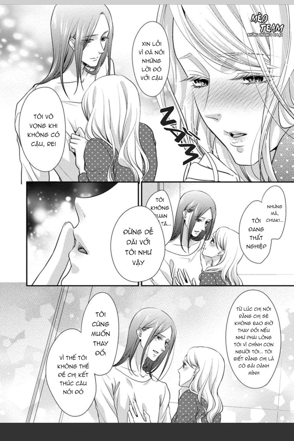 Onii-Chan No Tomodachi Ga Roshutsukei Danshi Dattara Chapter 4 - 26