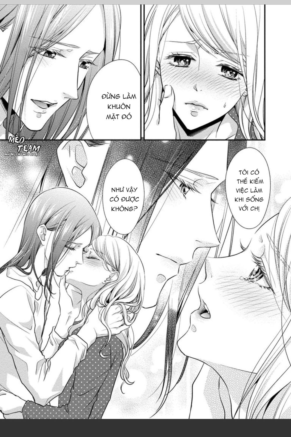 Onii-Chan No Tomodachi Ga Roshutsukei Danshi Dattara Chapter 4 - 27