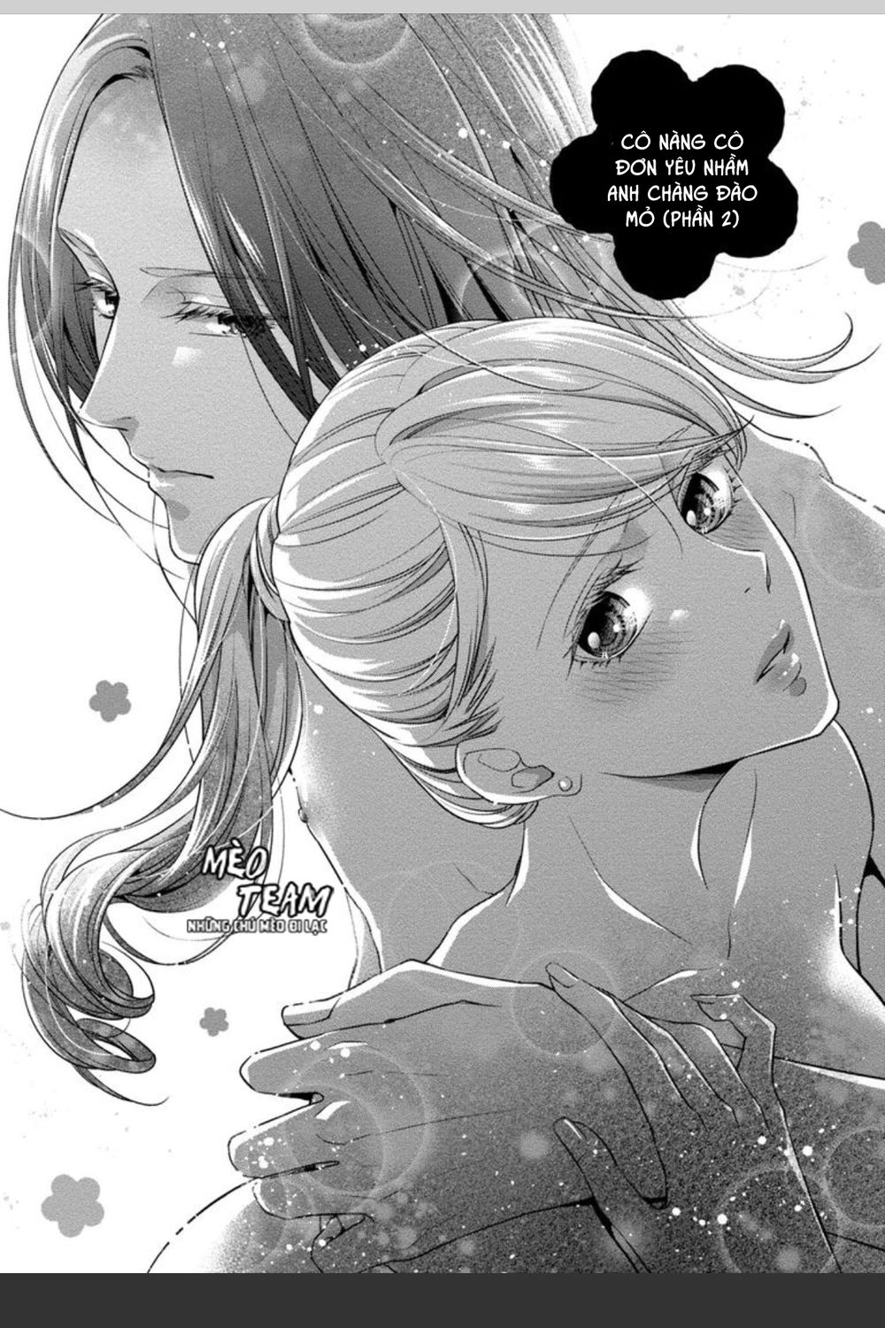 Onii-Chan No Tomodachi Ga Roshutsukei Danshi Dattara Chapter 4 - 5