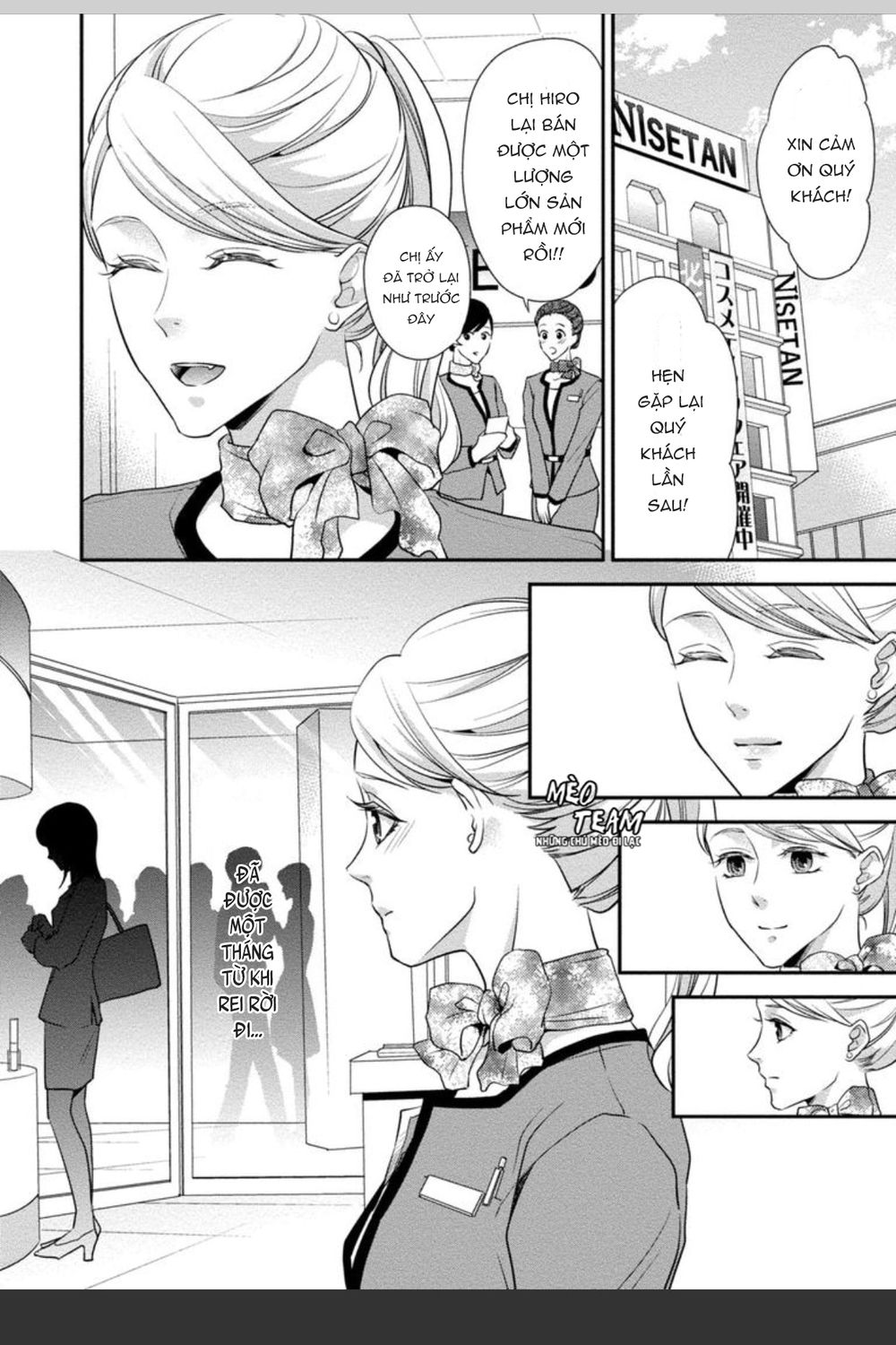 Onii-Chan No Tomodachi Ga Roshutsukei Danshi Dattara Chapter 4 - 8