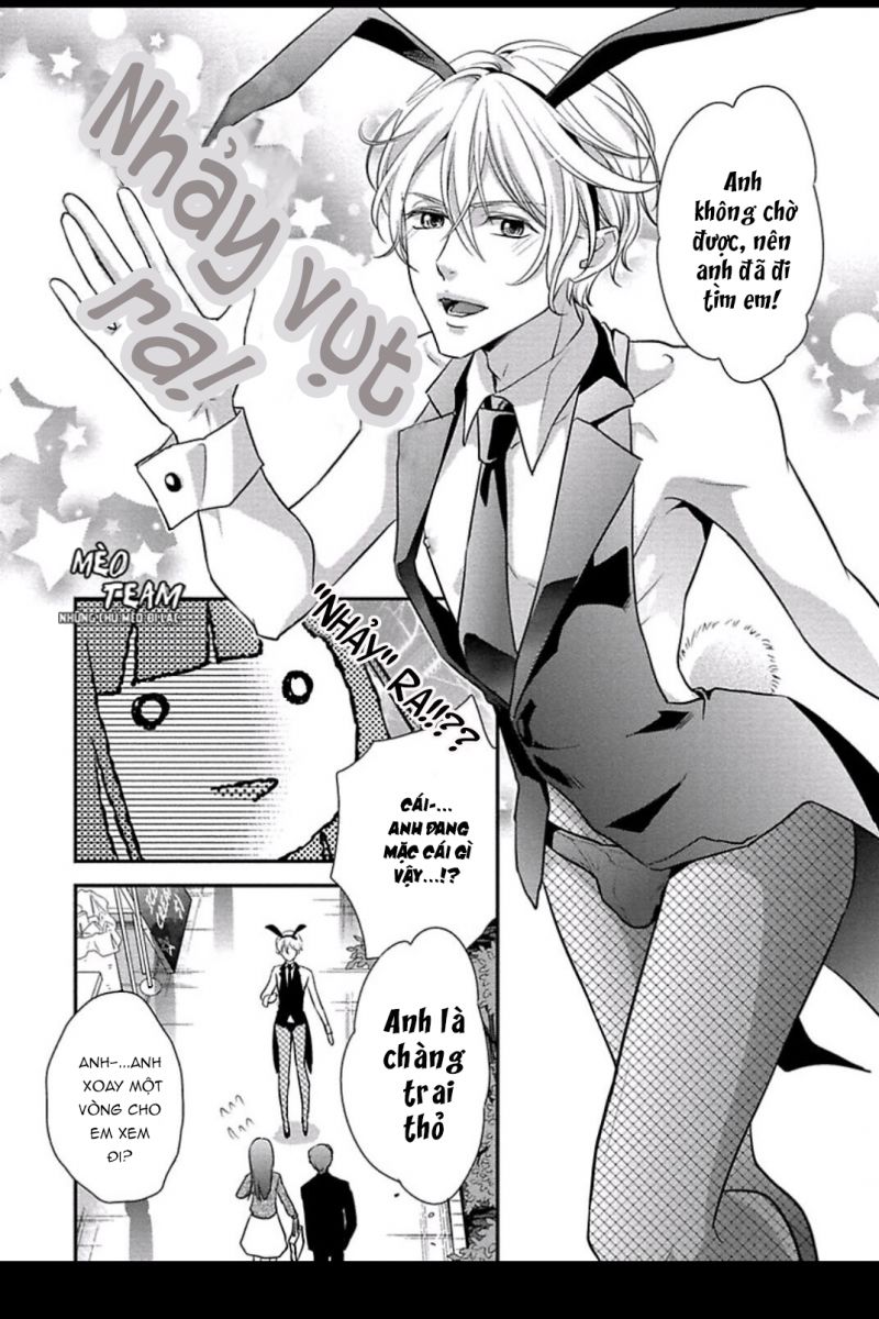 Onii-Chan No Tomodachi Ga Roshutsukei Danshi Dattara Chapter 5.5 - 5