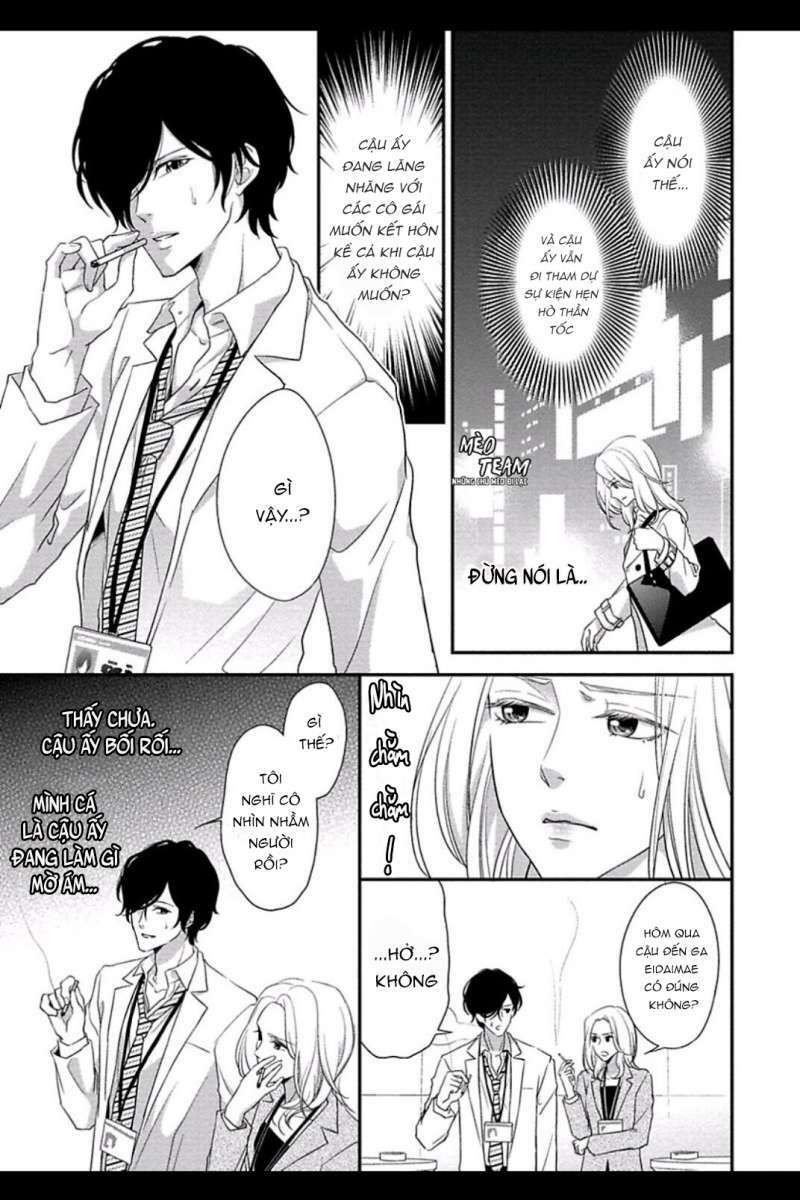 Onii-Chan No Tomodachi Ga Roshutsukei Danshi Dattara Chapter 5 - 12