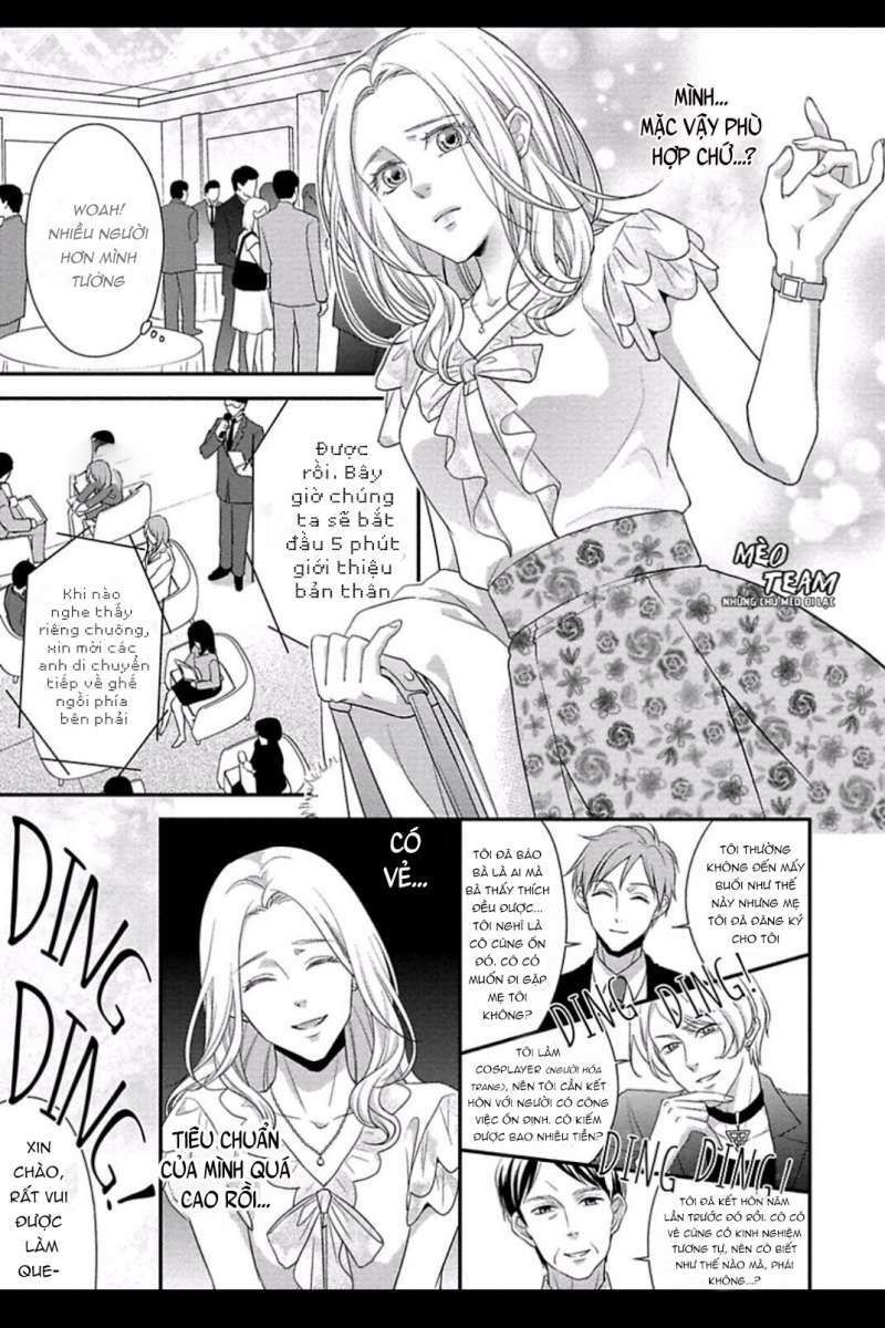 Onii-Chan No Tomodachi Ga Roshutsukei Danshi Dattara Chapter 5 - 14