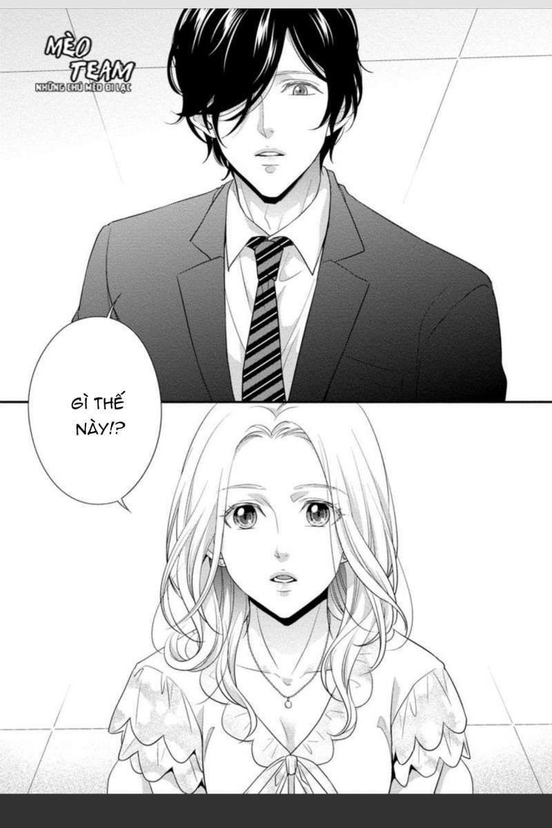 Onii-Chan No Tomodachi Ga Roshutsukei Danshi Dattara Chapter 5 - 15