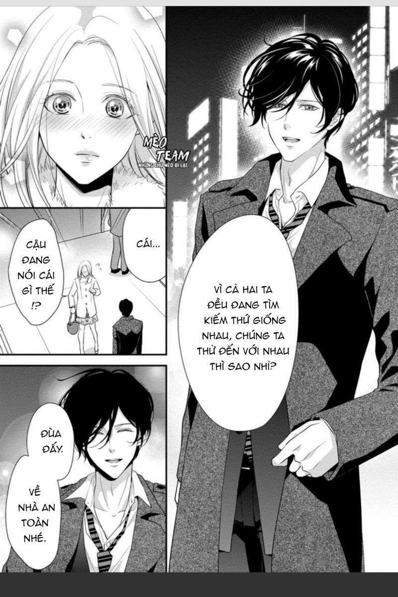 Onii-Chan No Tomodachi Ga Roshutsukei Danshi Dattara Chapter 5 - 19