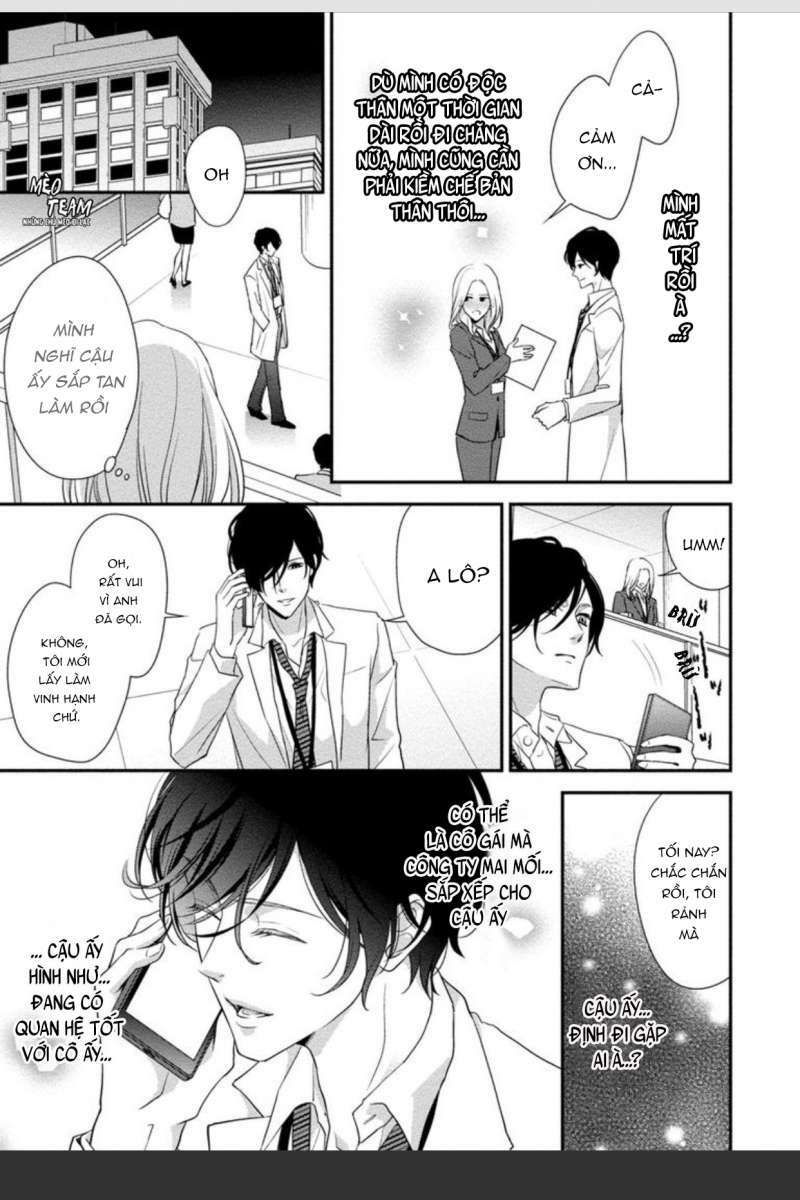 Onii-Chan No Tomodachi Ga Roshutsukei Danshi Dattara Chapter 5 - 21