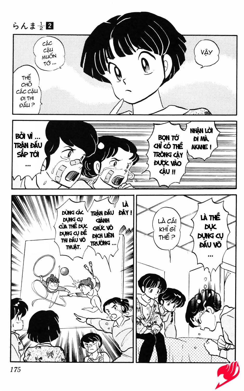 Suối Lời Nguyền Chapter 17 - 12