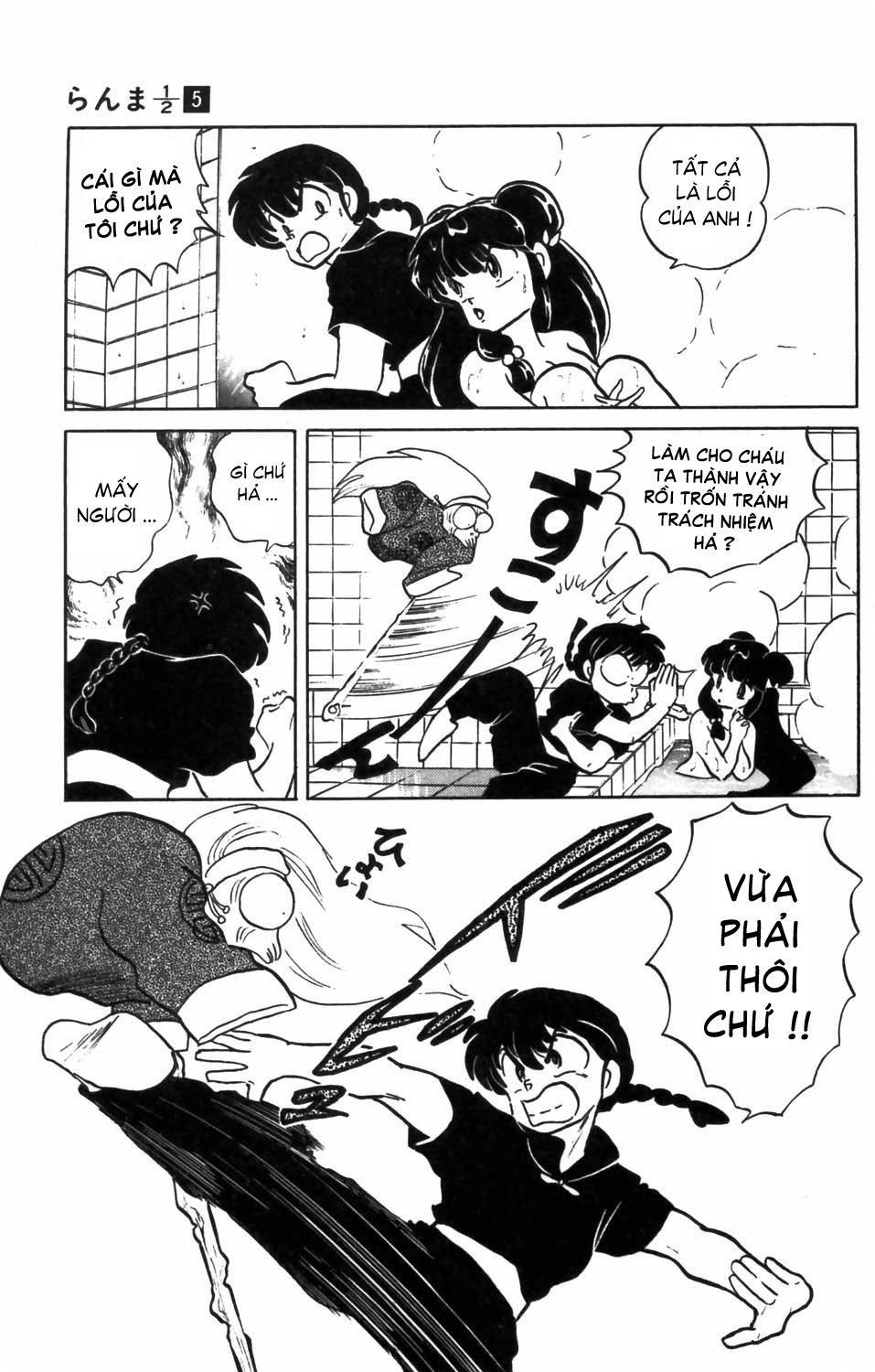 Suối Lời Nguyền Chapter 42 - 14