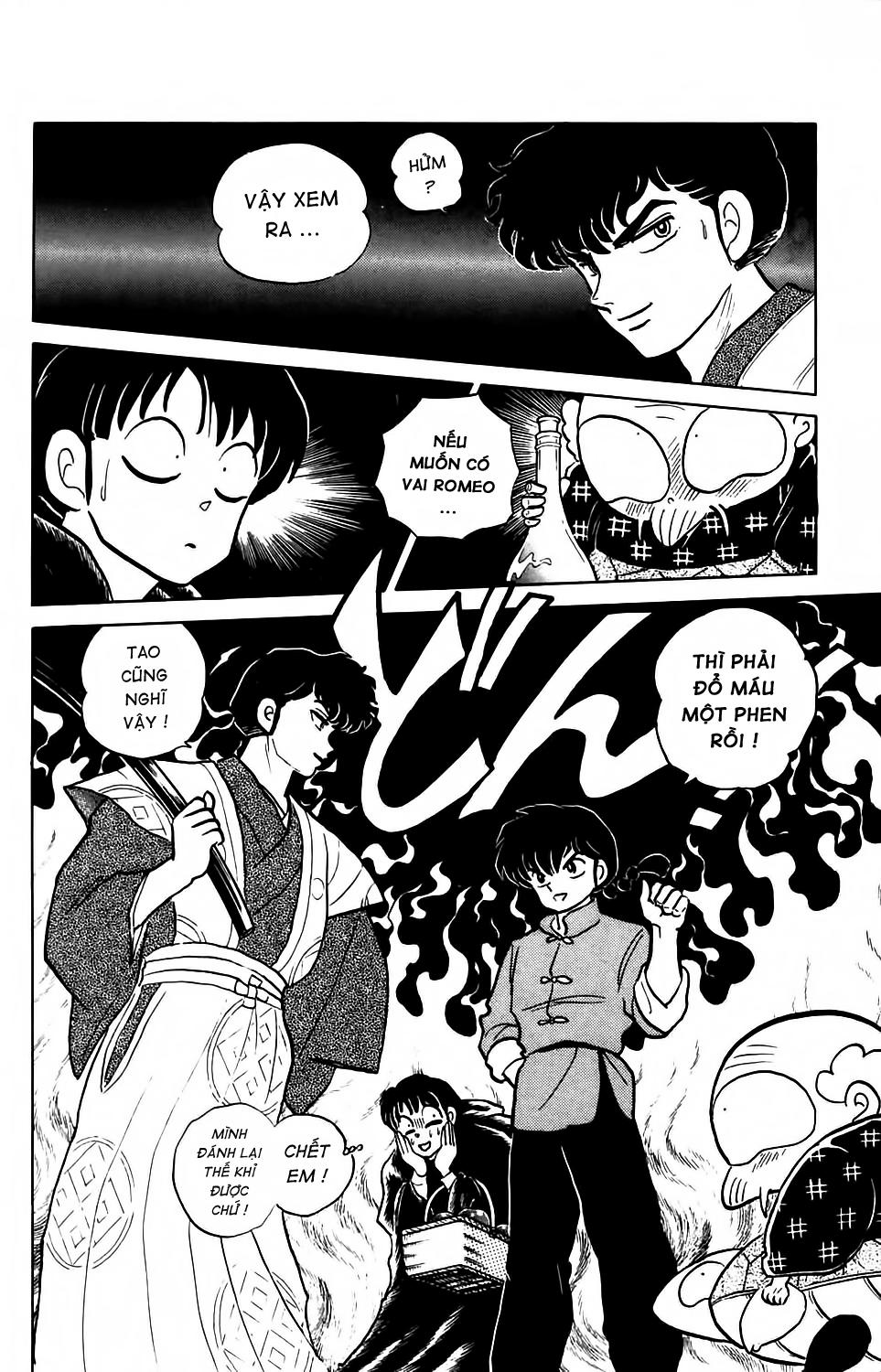 Suối Lời Nguyền Chapter 74 - 16