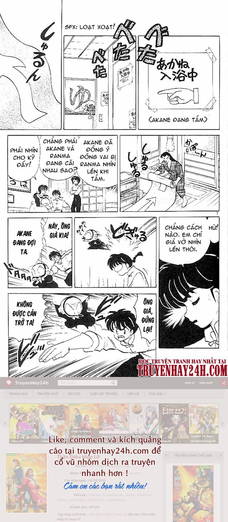 Suối Lời Nguyền Chapter 364 - 8