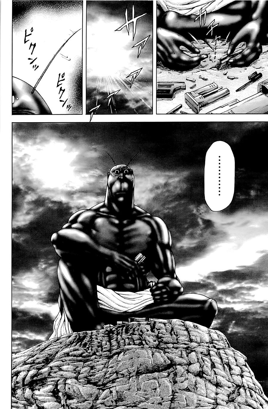 Trận Chiến Trên Hành Tinh Đỏ Chapter 17 - 16