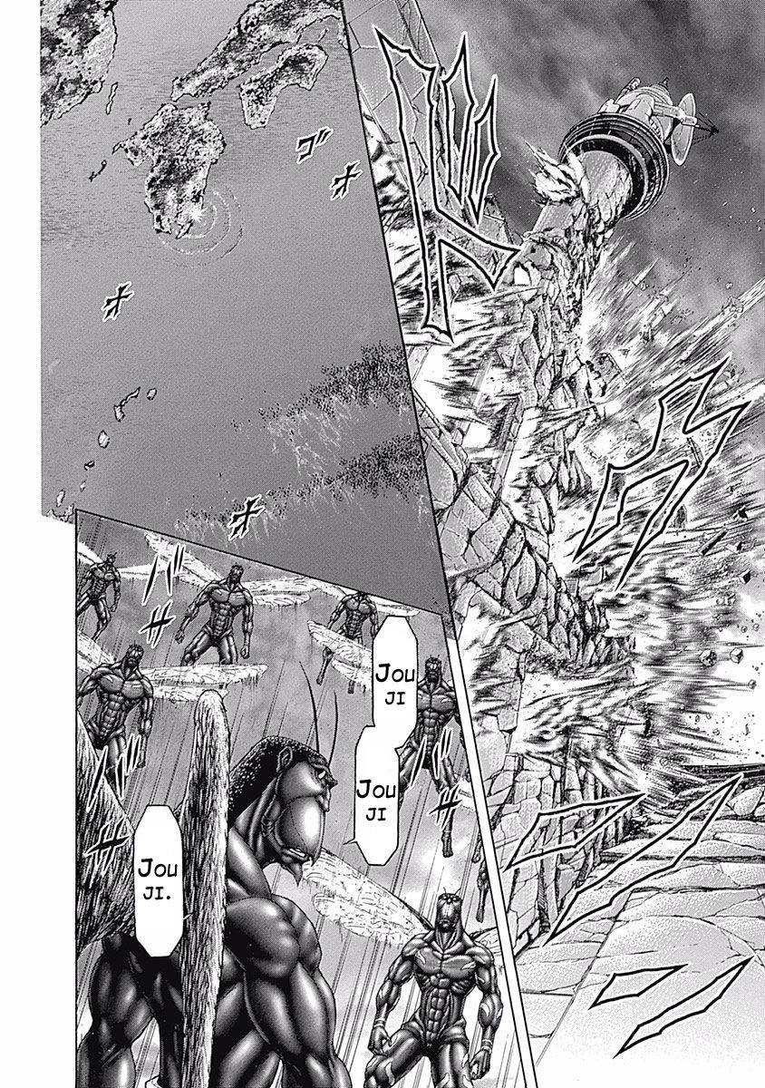 Trận Chiến Trên Hành Tinh Đỏ Chapter 199 - 14