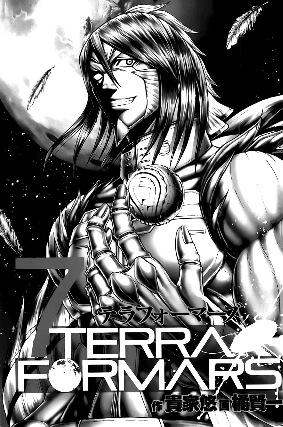 Trận Chiến Trên Hành Tinh Đỏ Chapter 53 - 4