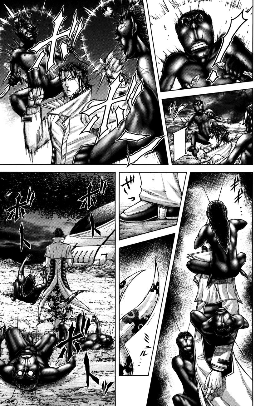 Trận Chiến Trên Hành Tinh Đỏ Chapter 70 - 6