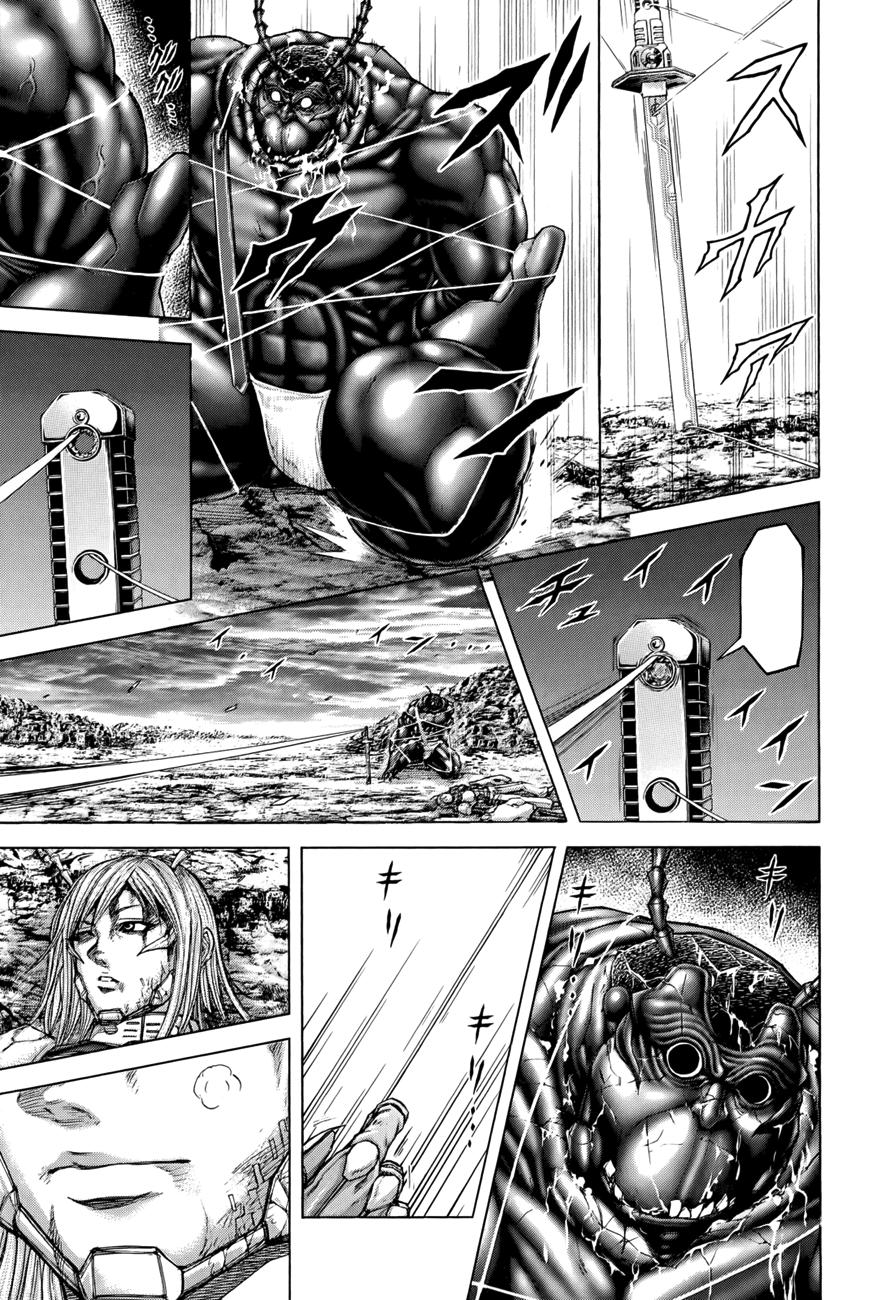 Trận Chiến Trên Hành Tinh Đỏ Chapter 84 - 7