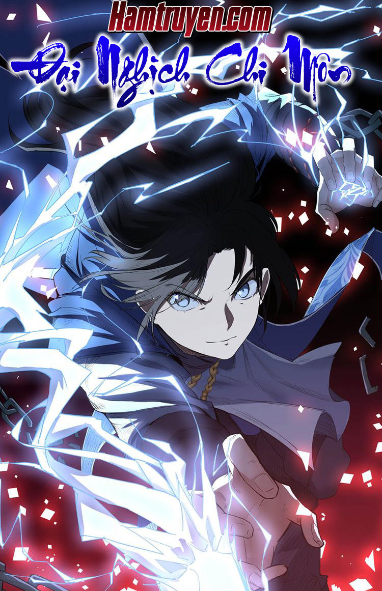 Đại Nghịch Chi Môn Chapter 1 - 2