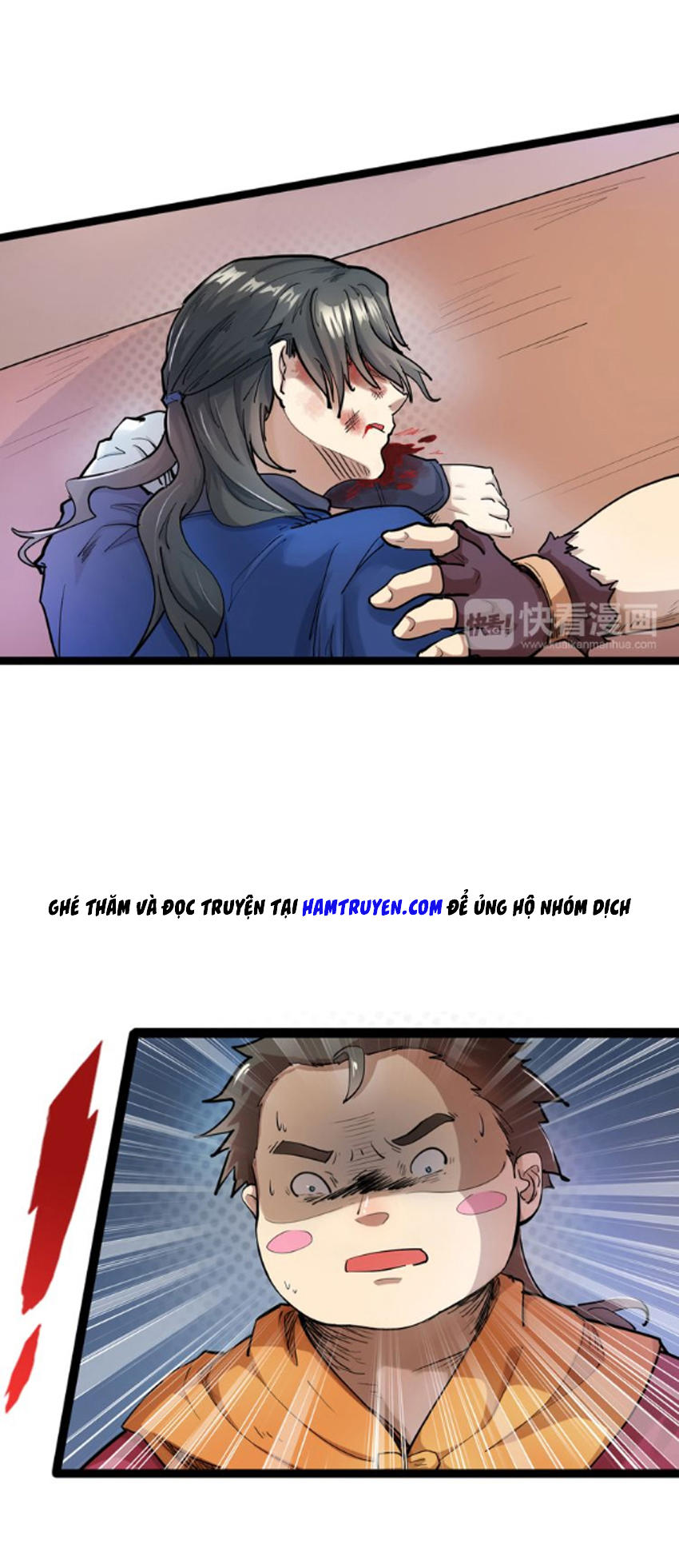 Đại Nghịch Chi Môn Chapter 1 - 21