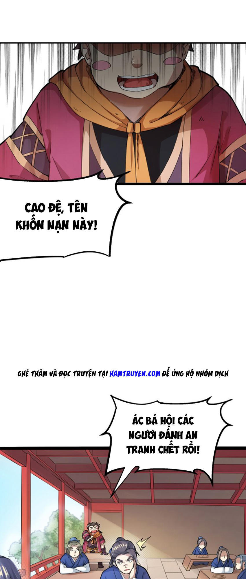 Đại Nghịch Chi Môn Chapter 1 - 22