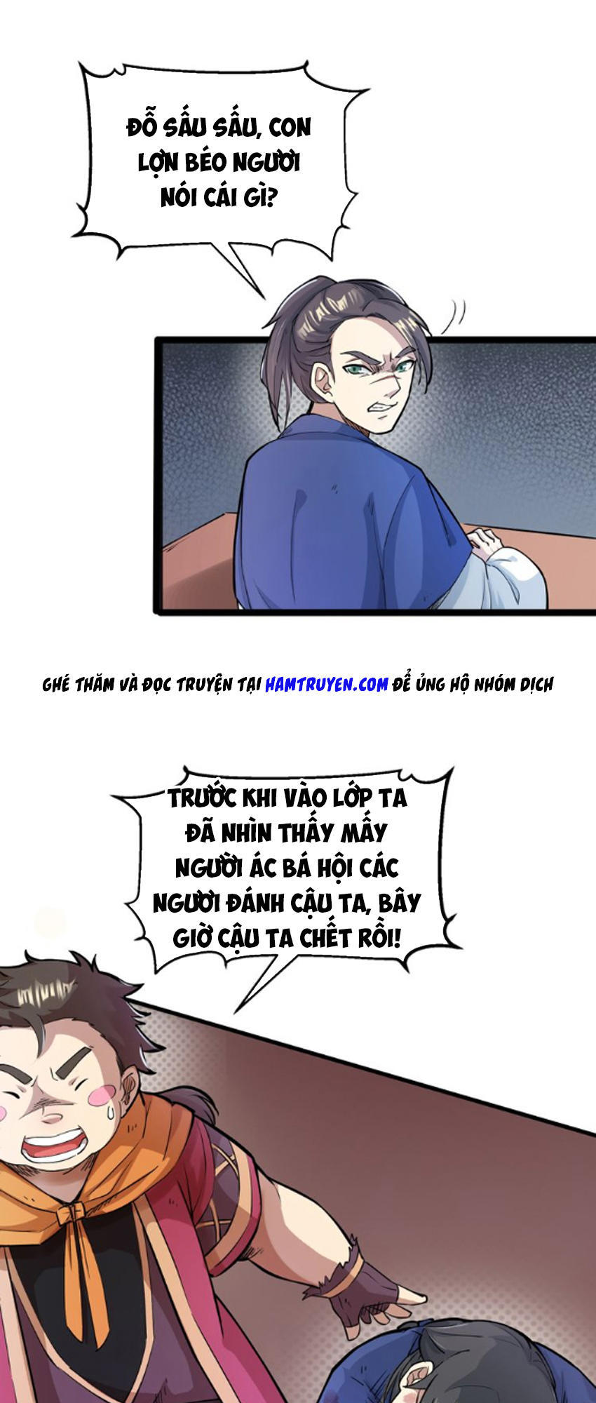 Đại Nghịch Chi Môn Chapter 1 - 24