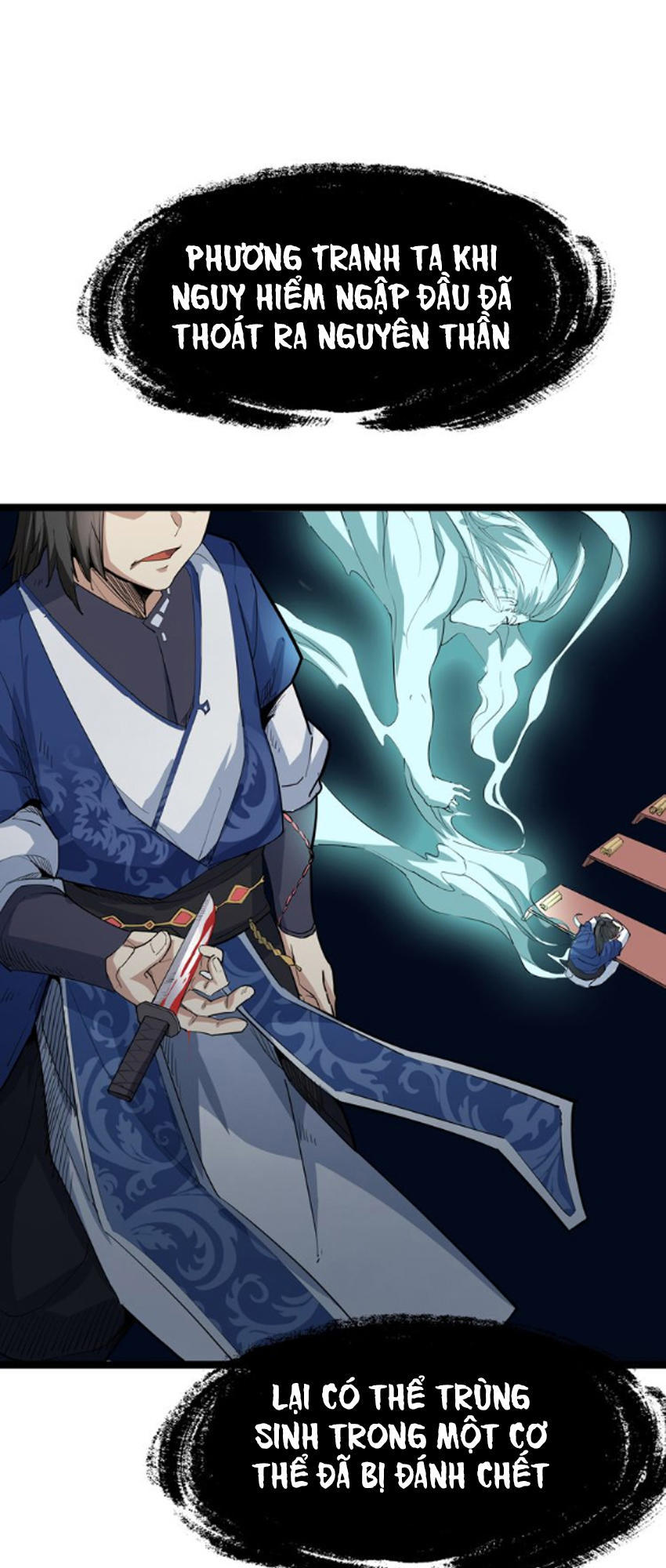 Đại Nghịch Chi Môn Chapter 1 - 44