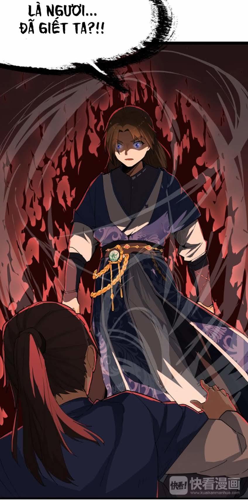 Đại Nghịch Chi Môn Chapter 1 - 47