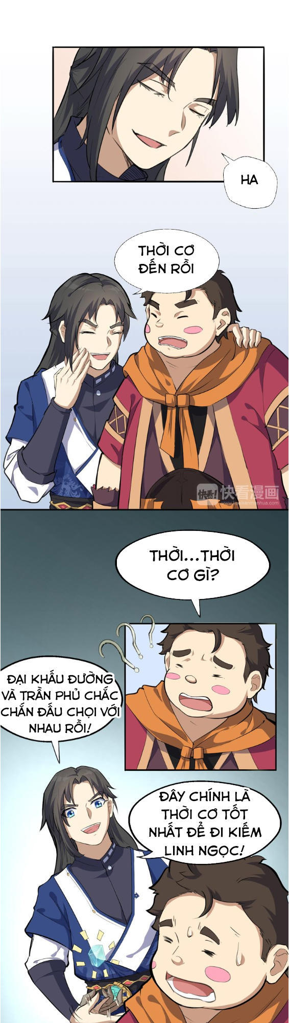 Đại Nghịch Chi Môn Chapter 10 - 10
