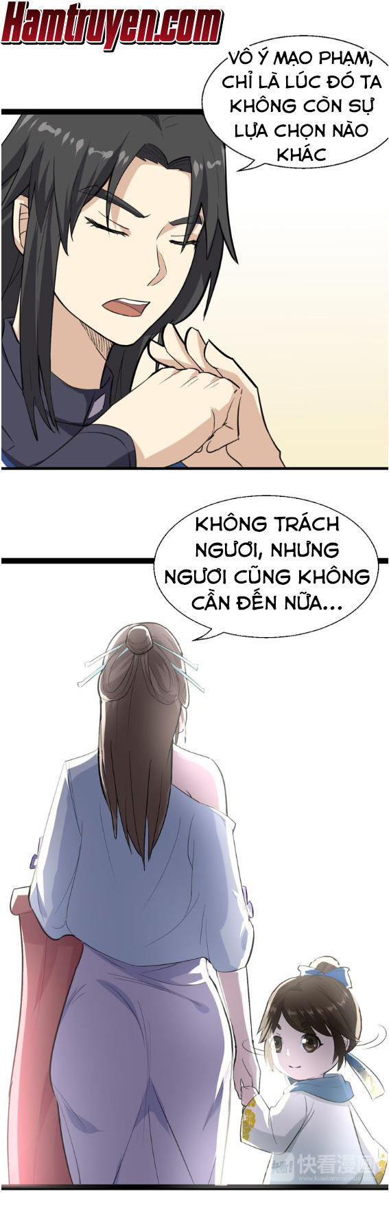 Đại Nghịch Chi Môn Chapter 11 - 21