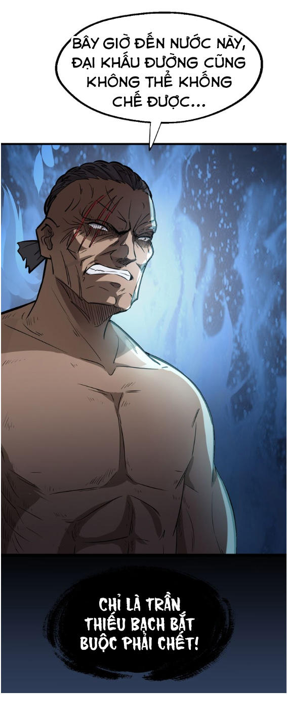 Đại Nghịch Chi Môn Chapter 11 - 30