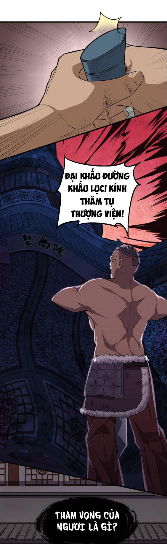 Đại Nghịch Chi Môn Chapter 12 - 2